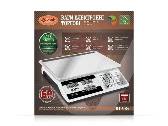 Ваги електронні торгові BITEK BT-984 до 60 кг, настільні цифрові ваги з металевими кнопками Одеса