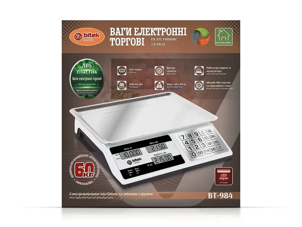 Ваги електронні торгові BITEK BT-984 до 60 кг, настільні цифрові ваги з металевими кнопками Одеса - фото 2