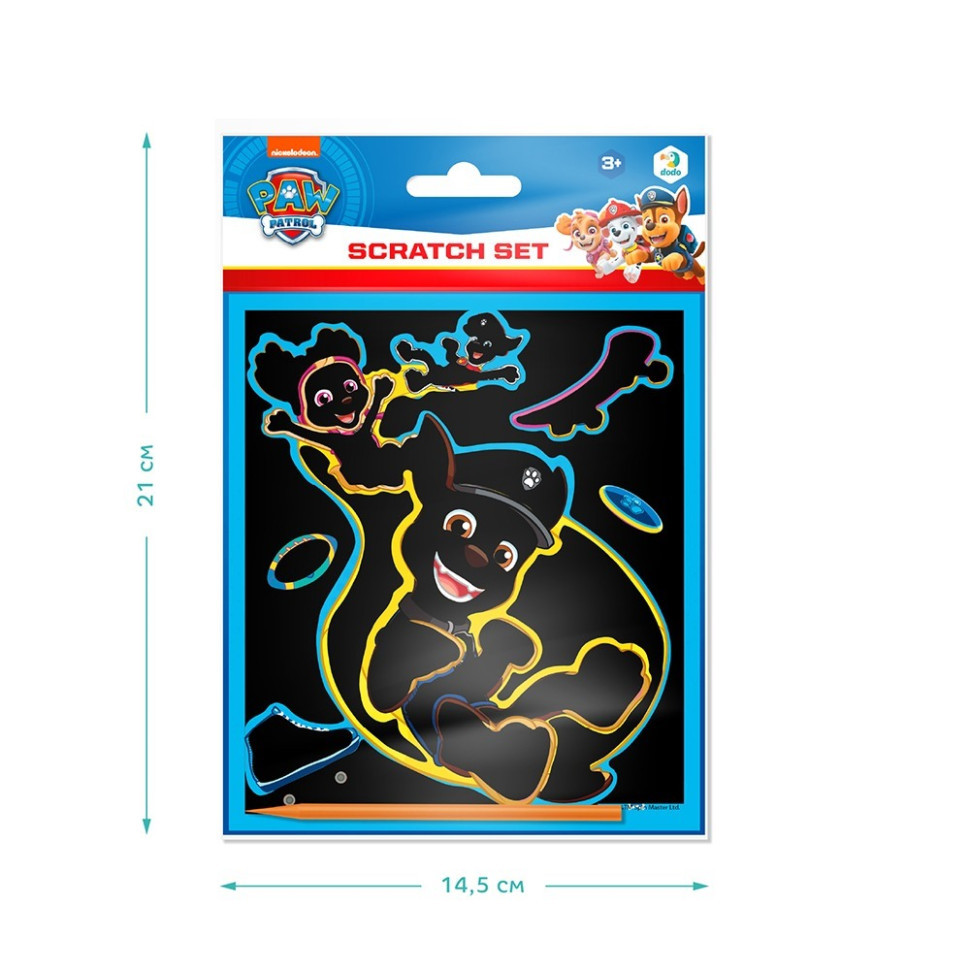 Дитячий набір гравюр "Ігрові розваги" 200566, 3 штуки Вінниця - фото 5