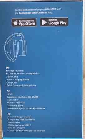 Наушники Sennheiser HD 458 BT Black. Харків