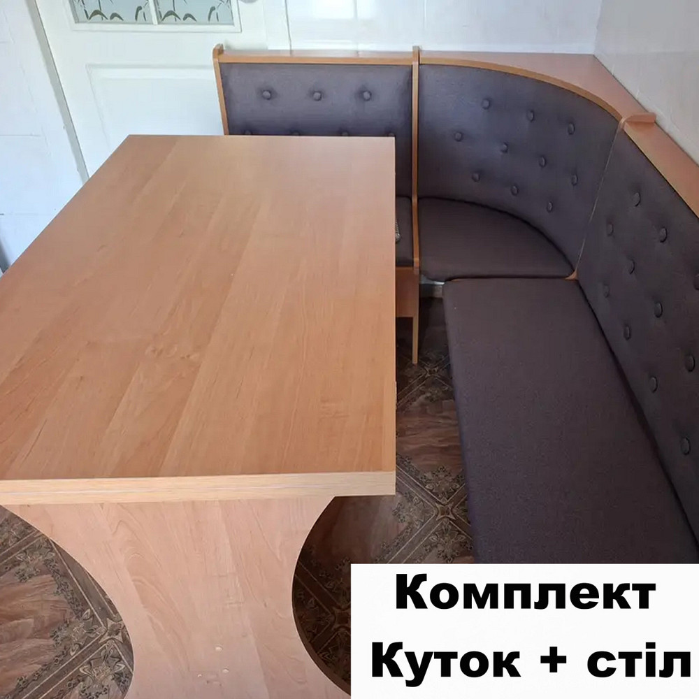 Уголок на кухню со столом 154х114 см Ольха (комплект угол и стол без табуреток!) Львов - изображение 1