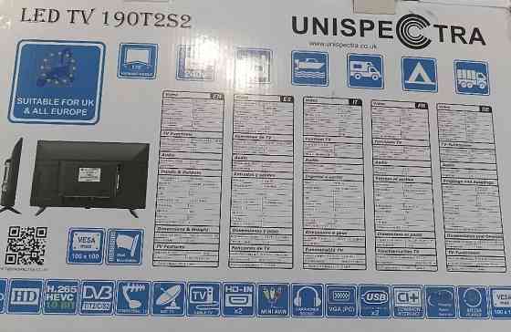 Телевизор 19" Unispectra 190T2S2 / Full HD / 60 Гц / LCD / T2 Київ