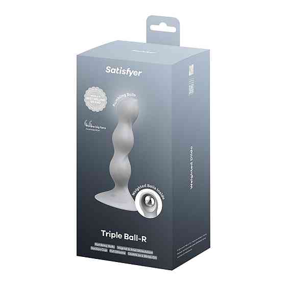 Анальний стимулятор-намистини Satisfyer Triple Ball-R Grey Sex Aura Київ
