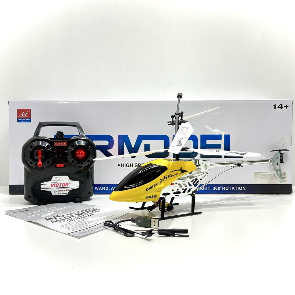 Вертоліт на радіокеруванні з гіроскопом підсвічування пульт Жовтий (BR6608) Чернігів - фото 7