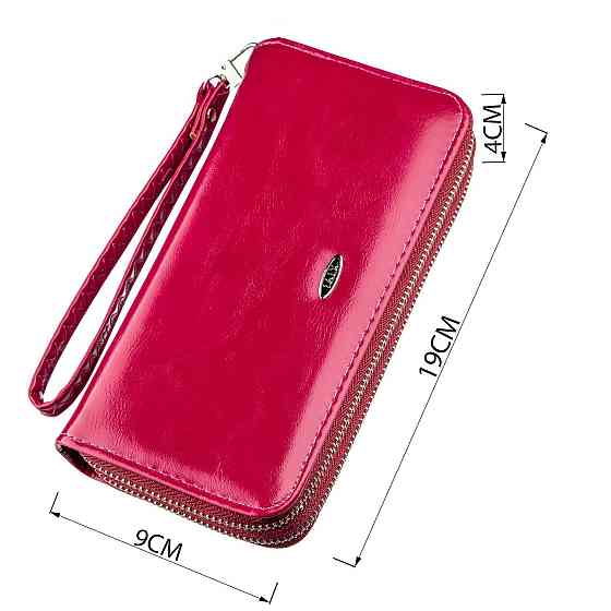 Гаманець жіночий з гладкою екокожі KIVI 19051 Темно-рожевий Київ