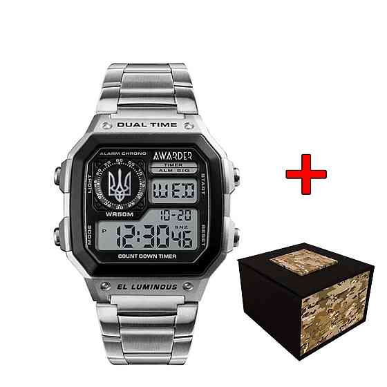 Awarder 011BKUASI Тризуб срібло Срібло + Коробка. Киев