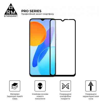 Скло захисне Armorstandart Pro Honor X6 / X6a Black (ARM69381) Вінниця