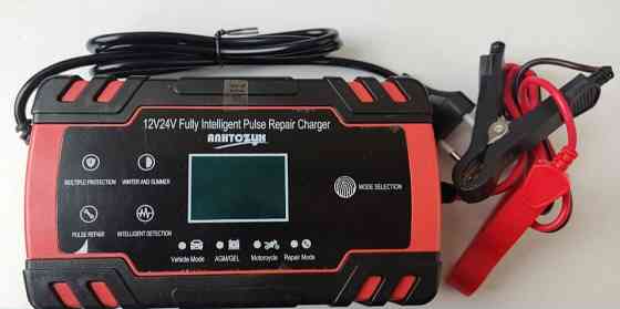 Автомобильное зарядное устройство.Імпульсний зарядний пристрій RJ Киев