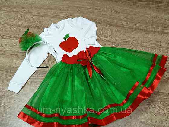 Костюм Яблучка Зелена пишна спідничка + пришивне яблучко + обруч Кривий Ріг