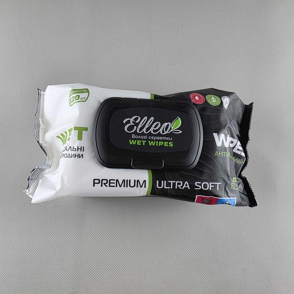 Влажная салфетка 120 шт с клапаном 