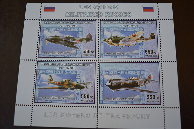 Коно. Марки. Транспорт. Блок. 2006 рік (А-23) Полтава - фото 1