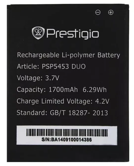 Акумулятор Prestigio MultiPhone 5453 Duo / PSP5453 / PAP5453 DUO (1700 mAh) Дніпро - фото 1