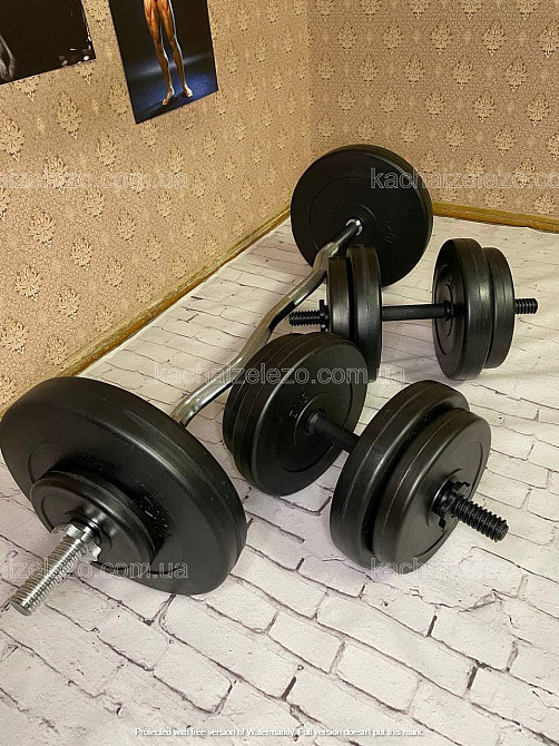 Штанга W-образная + гантели 63 кг с покрытием Гантели, гири, штанги и диски ударостойкий пластик Киев - изображение 2