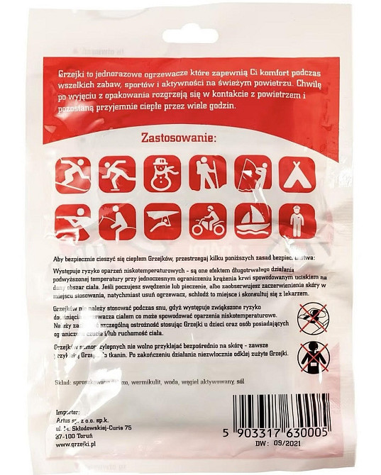 Химическая Грелка (Обогреватель) для рук до 10 часов работы ,упаковка 10 пар (G01) Температура 68 градуса С Нововолынск - изображение 5