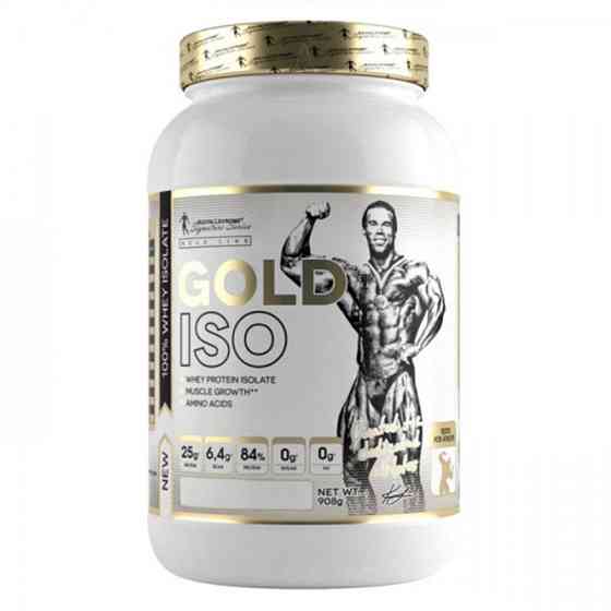 Gold ISO 908g (Dubai Chocolate) Луцк