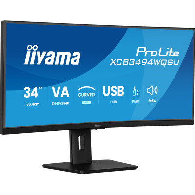 Монитор iiyama XCB3494WQSU-B1 Винница - изображение 8