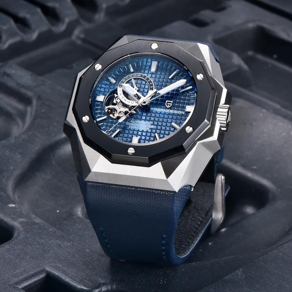 Pagani Design PD-YS010 Silver-Blue Київ - фото 2