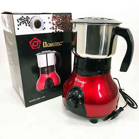 Мощная кофемолка для свежего кофе Domotec MS-1108 600 мл 250 Вт, Кофемолка электрическая 250вт EN-26 Львов