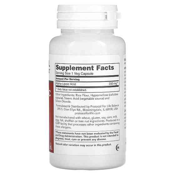 Альфа-ліпоєва кислота  Protocol for Life Balance  Alpha-Lipoic Acid 250 мг 90 вег капс Київ