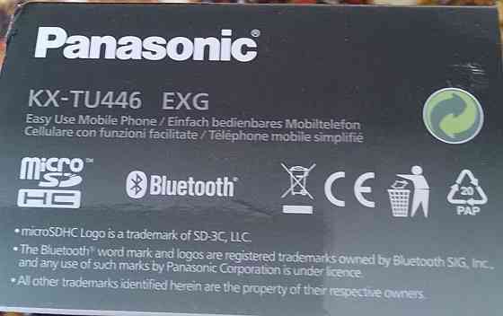 Телефон: Panasonic KX-TU446 EXG. Киев