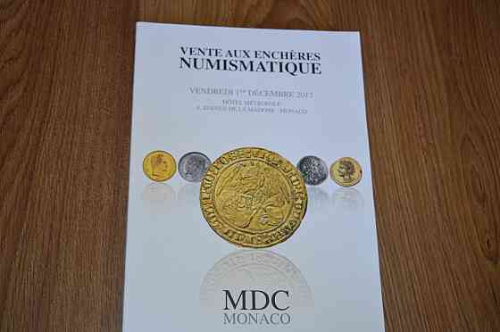 Каталог Аукціонний MDC MONACO грудень 2017 (480 стор) 1.4 Полтава