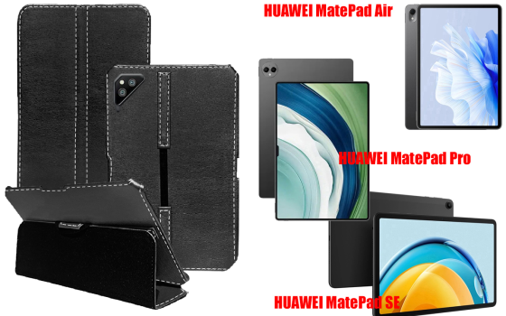 Чехол для планшета Huawei Matepad Air, Pro, Se, разные цвета Киев