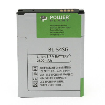 Акумуляторна батарея PowerPlant LG BL-54SG (DV00DV6238) Вінниця - фото 1