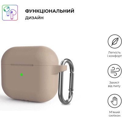 Чохол для навушників Armorstandart Hang Case для Apple AirPods 3 Pink Sand (ARM60321) Вінниця - фото 2
