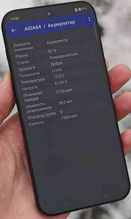 Oneplus 15 512 Europe, новый, черный. Харьков