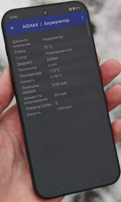 Oneplus 15 512 Europe, новый, черный. Харьков - изображение 4