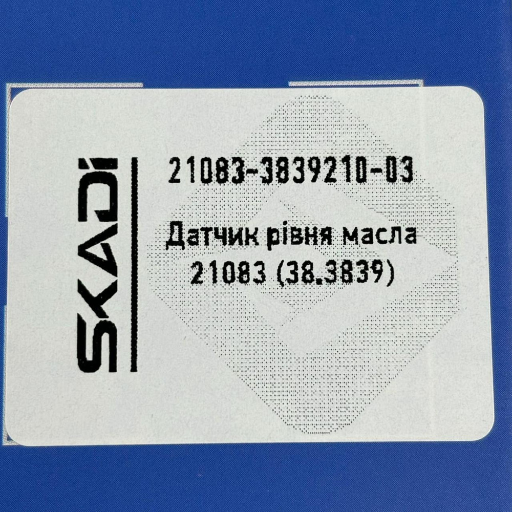 Датчик масла 21083, 2110, 2111, 2112 уровня Мукачево - изображение 4