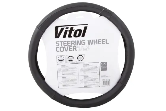 Оплетка на кермо шкіра M без запаху Vitol Lux B-402-BK-M чорний Вінниця