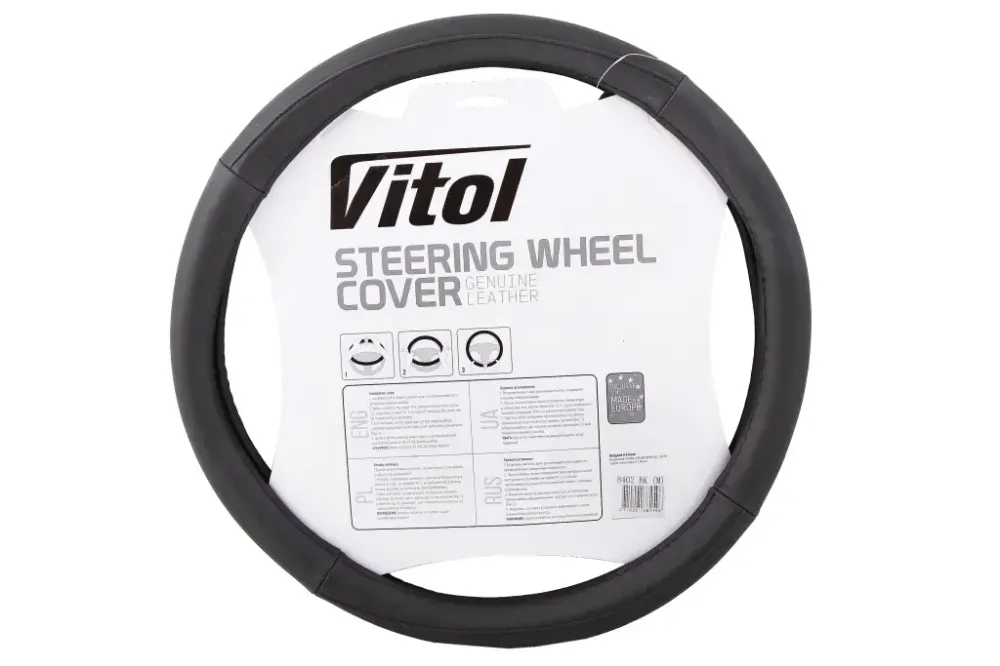 Оплетка на кермо шкіра M без запаху Vitol Lux B-402-BK-M чорний Вінниця - фото 2