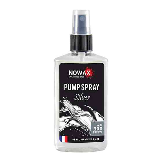 Ароматизатор Nowax Pump Spray Silver, 75ml з розпилювачем Киев