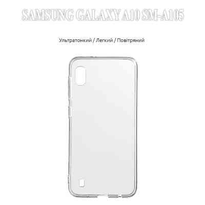 Чохол до мобільного телефона BeCover Samsung Galaxy A10 SM-A105 Transparancy (704773) Вінниця