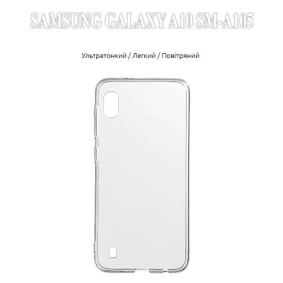 Чохол до мобільного телефона BeCover Samsung Galaxy A10 SM-A105 Transparancy (704773) Вінниця - фото 3