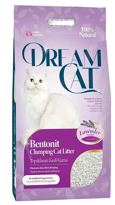 Бентонітовий наповнювач Dream Cat (Дрім Кет) для котячих туалетів з ароматом лаванди, 5 л Київ - фото 1