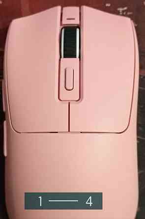 Миша безпроводная игровая: Deluxe M600 Pro Киев