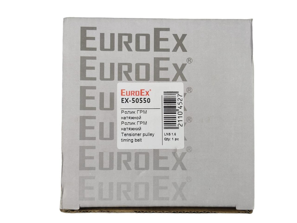 Ролик натяжний Ланос, Авео, Lacetti (16 кл) 1,6 у зборі ГРМ Мукачево - фото 3