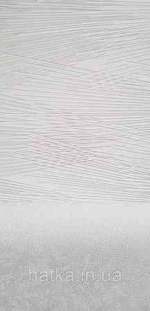 Шпалери вінілові на флізеліні Sintra Adria метрові абстракції смужки феєрверк структурні 3д світло-бежеві із сірим Київ