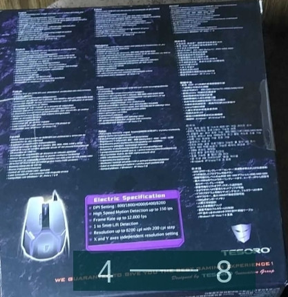 Миша Tesoro Gandiva H1L Киев - изображение 5