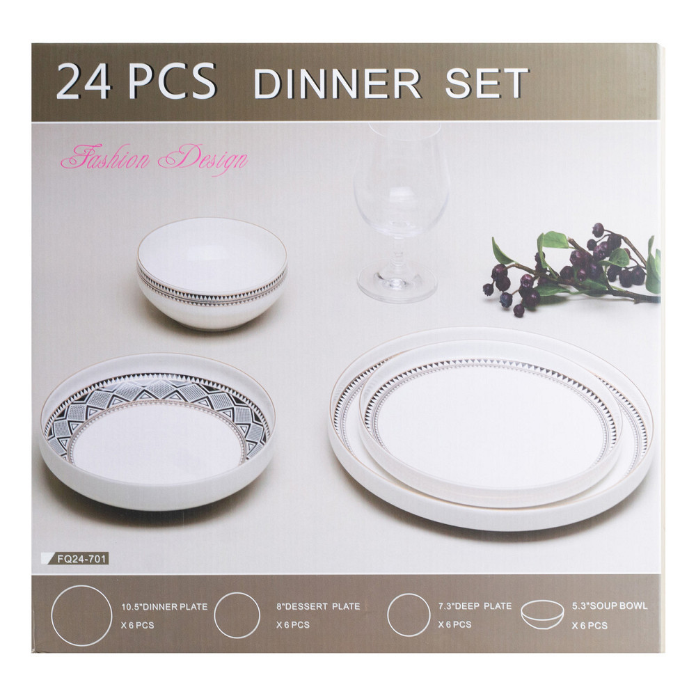 Розовый фарфоровый сервиз на 6 персон Киев - изображение 6