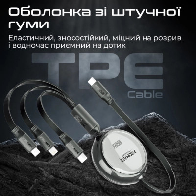 Дата кабель USB-C to Lightning 1.1m 27W + USB-C 60W + Micro USB TrioCord-R black Promate (triocord-r.black) Вінниця - фото 4