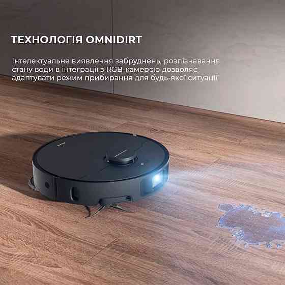 Робот-пилосос Dreame Bot X40 Ultra Black (RLX63CE-Bl) ( 18295 ) Харьков