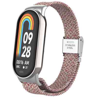 Ремешок для фитнес браслета Armorstandart Braided Solo Loop для Xiaomi Smart Band 10/9/8 Starlight Pink (ARM86885) Винница