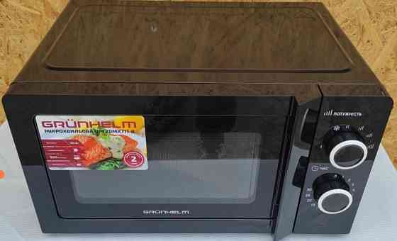 Мікрохвильова піч мокрохвільовка Grunhelm 20 л. Київ