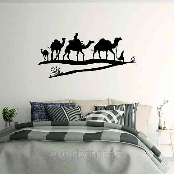 Декоративне настінне Панно «Караван» Декор на стіну 90*42 см, Чорний Київ