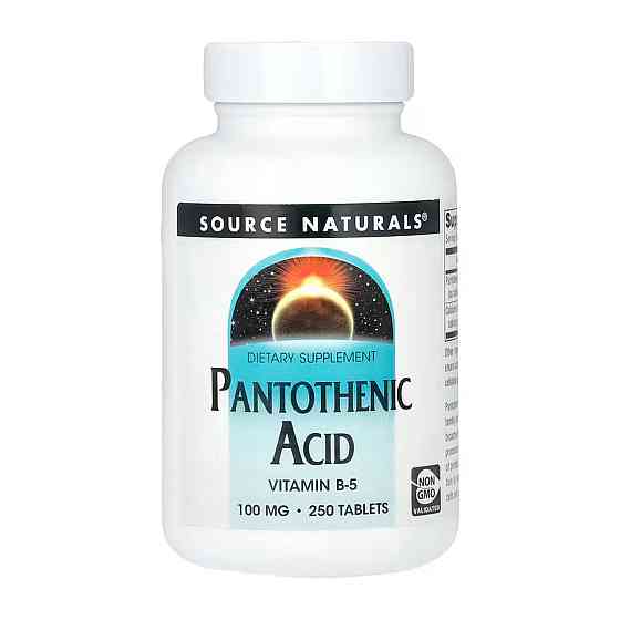 Пантотеновая кислота Source Naturals Pantothenic Acid 100 mg 250 таб Киев