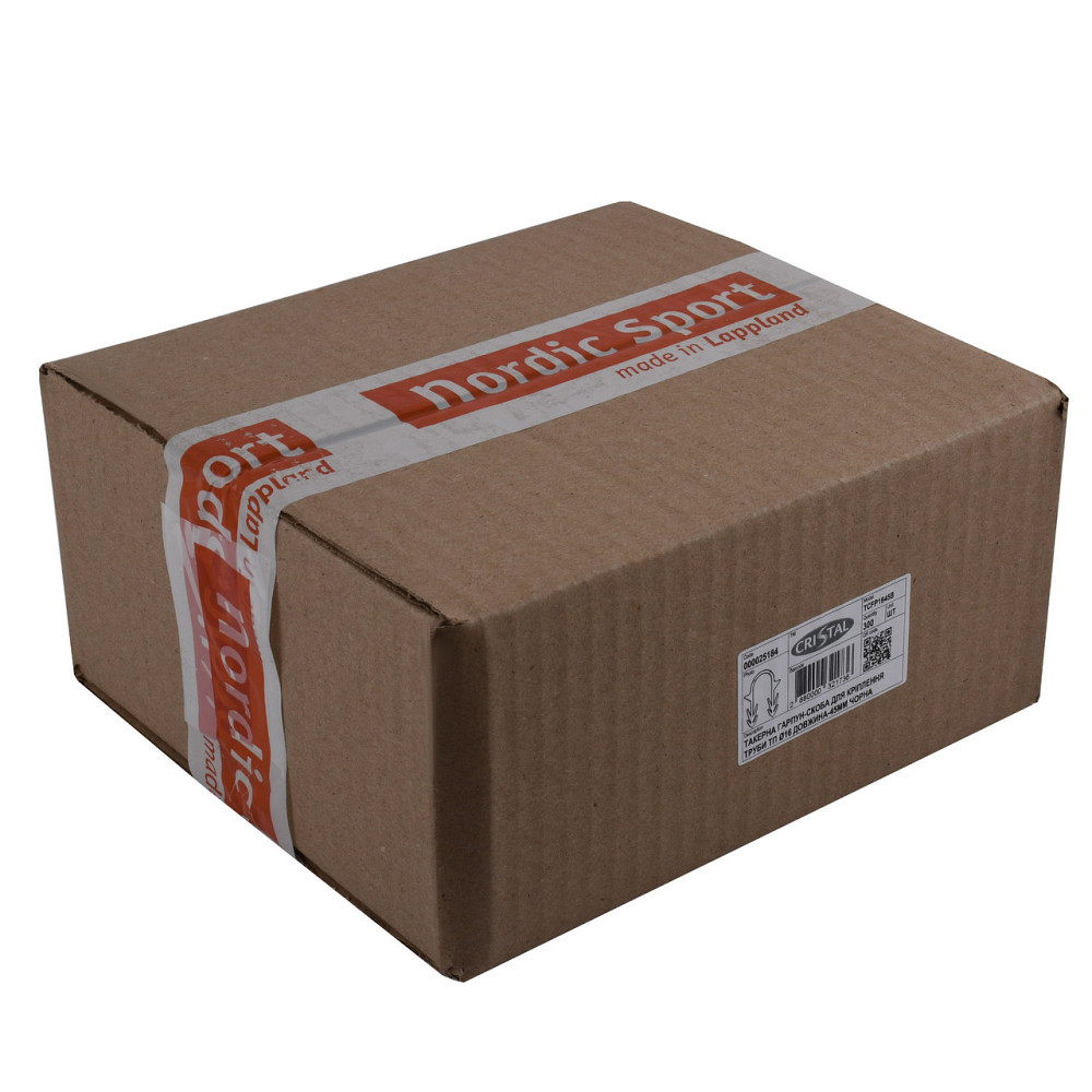 Такерная гарпун-скоба для крепления трубы ТП Ø16 длина-45мм черная (300шт) (000032173) Киев - изображение 3