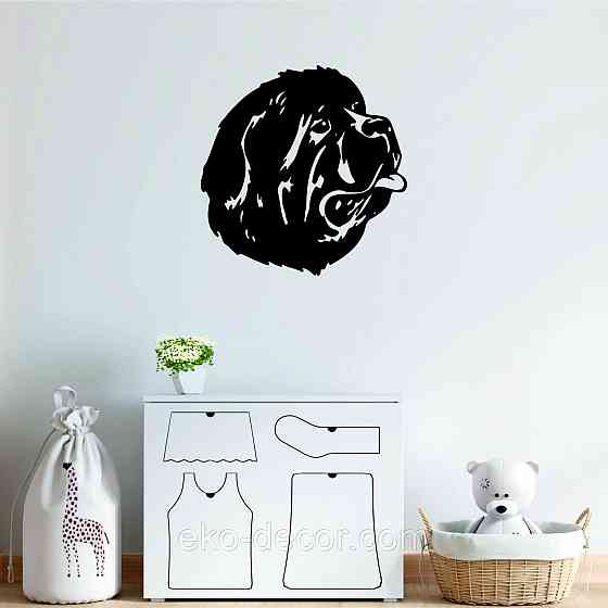 Декоративне настінне Панно «Мастиф», Декор на стіну 70*70 см, Чорний Київ